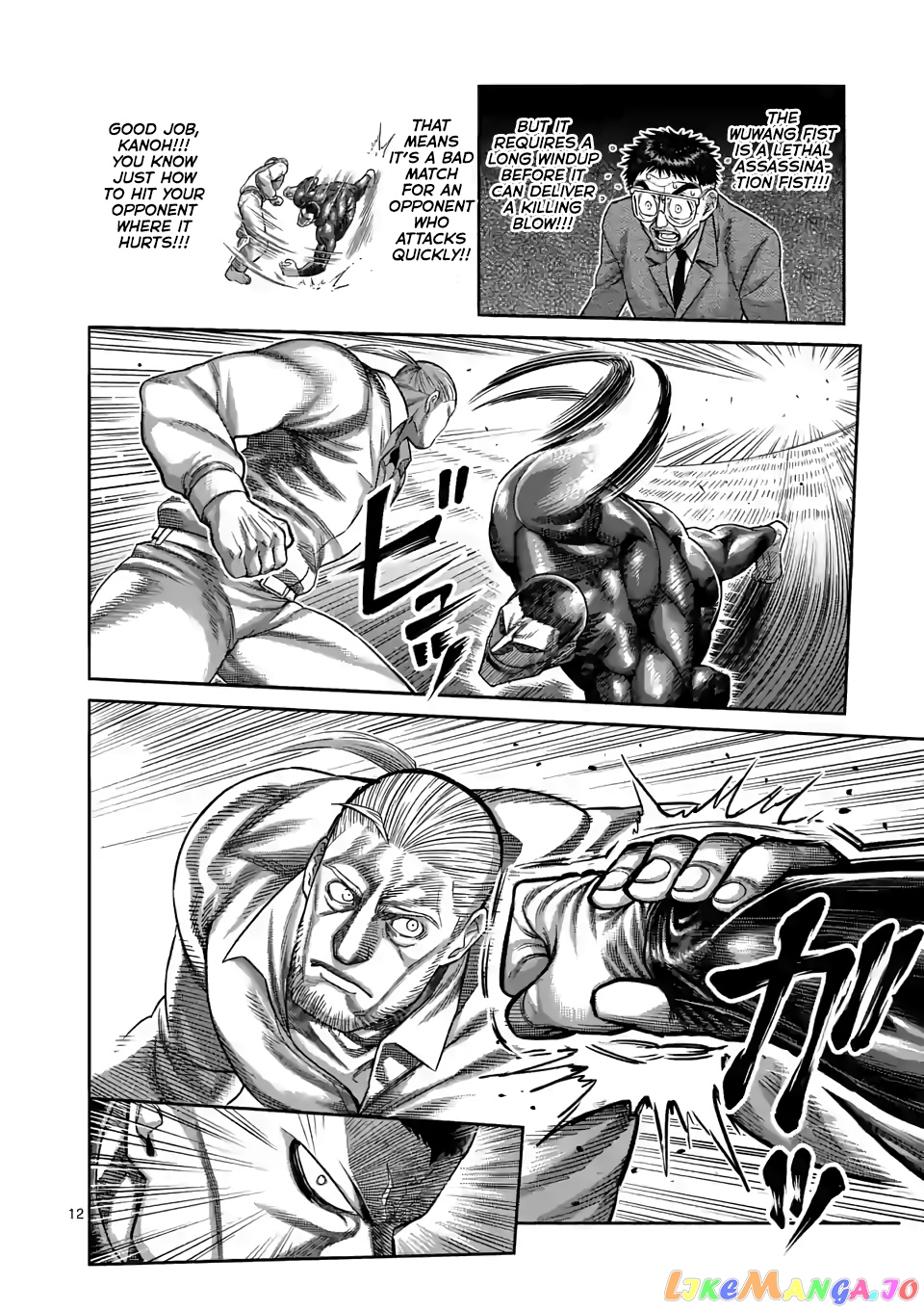 Kengan Omega Chapter 89 165 Kengan Omega Chapter 89 image 12